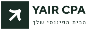 YAIR CPA | הבית הפיננסי שלך
